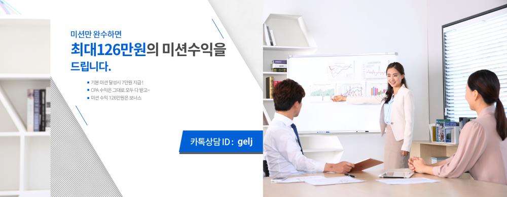 main__1